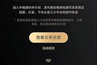 188金宝搏网站靠谱吗截图0