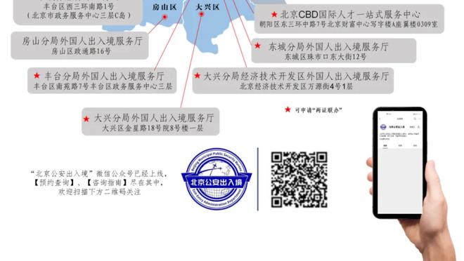 开云电竞官网登录入口下载截图0